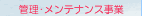 ǗEeiX