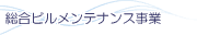 reiX