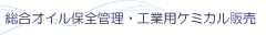 ICۑSǗEHƗpP~J̔