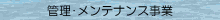ǗEeiX